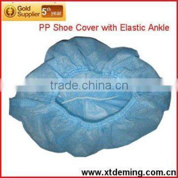 Disposable Nonwoven Shoe Covers with Elastic Ankle