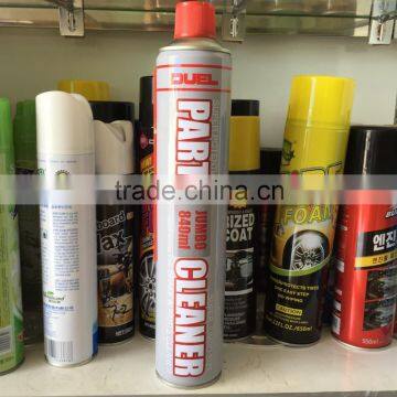 auto parts cleaner