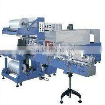Automatic bottle film shrink packing machine