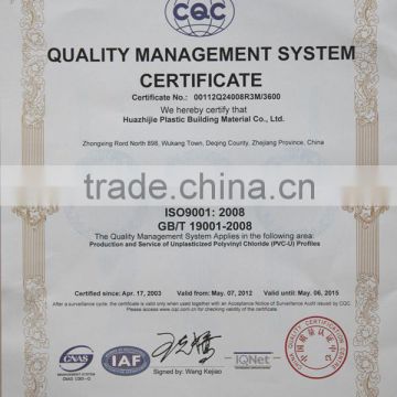 Bule White Pvc Profiles photo-6