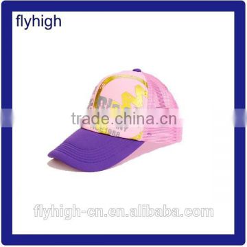 Fashion Custom Sports Snapback Hats