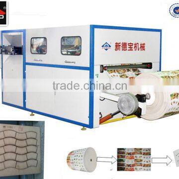 roll paper cuttng machine model ZDM-1 ,china manufacture with good quality