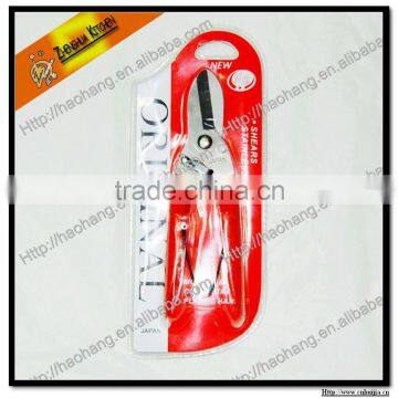 Kitchen tools /Kitchen scissors /Household scissors /Garden scissors