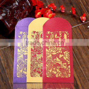 laser cut Customized Chinese New Year Red Pocket