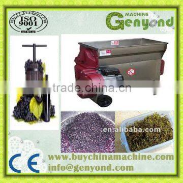 Grape destemmer with crusher machine