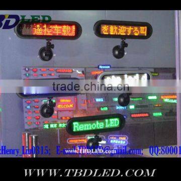 B1272 Green Remote Led Display With Suckers photo-5