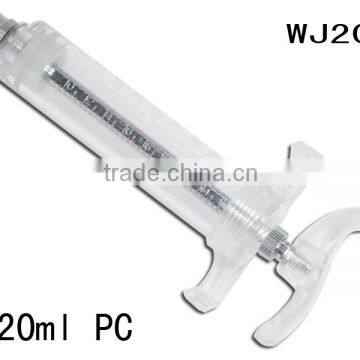 WJ204 20ml adjustable PC vaccine syringe