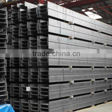 H-beam steel