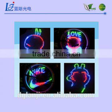 LED Smart Light