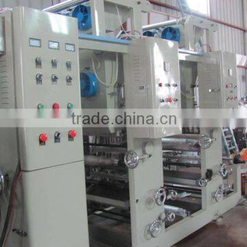 2 Colors Plastic Bag Printing Machine