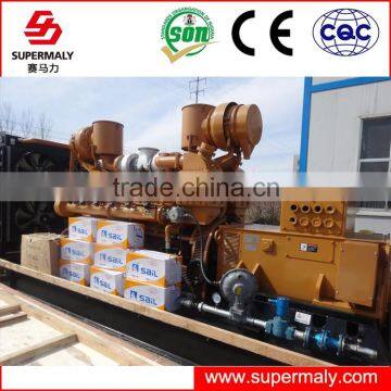 great power 1000kw gas generating equipment