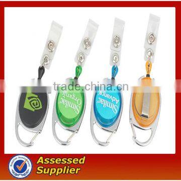 2013 new style promotional alloy key chain