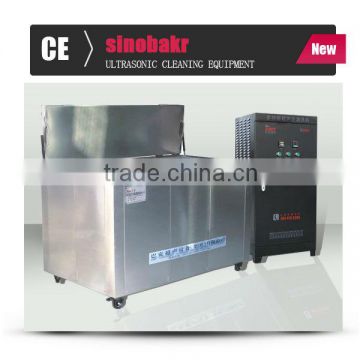 digital ultrasonic cleaner for diesel engine accessories