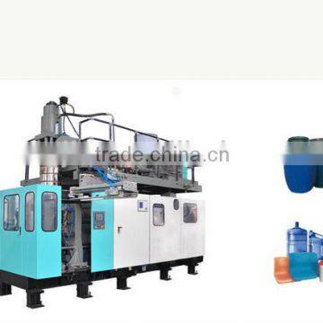 220L plastic barrel blow molding machine