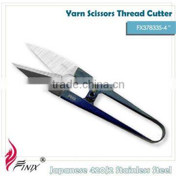 Japanese 420J2 Stainless Steel Dressmaker Sewing Tailor Scissors photo-4