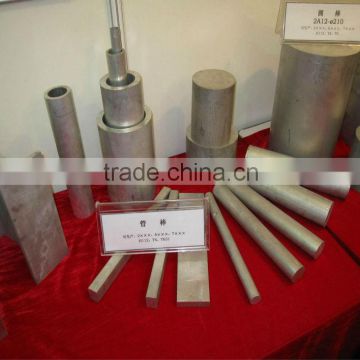 aluminum round bar1370