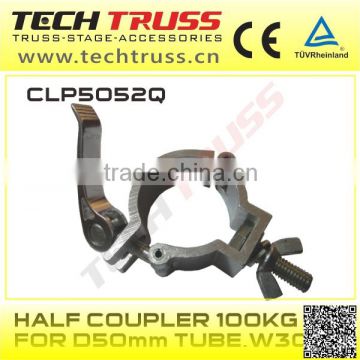 CLP5052Q aluminum clamp, aluminum truss tube half coupler clamp