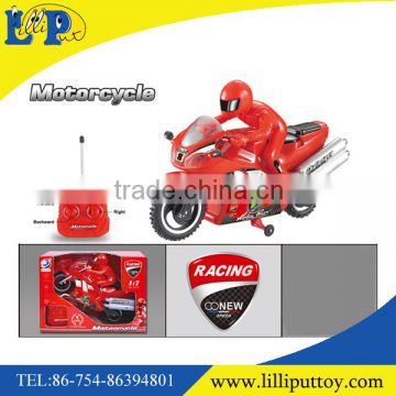 High quality R/C 4 channel racing motorcycle toy