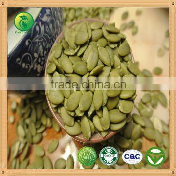 Artificial Shine Skin Pumpkin Seeds Kernels for Sale