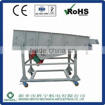 SENYOU Durable carbon steel linear vibrating sieve