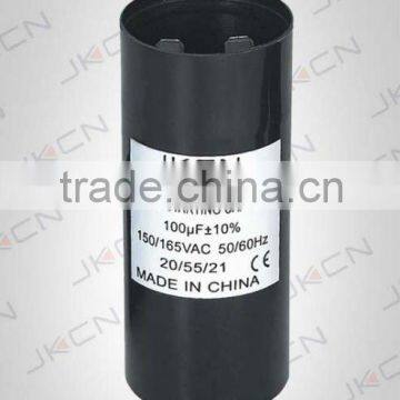 CD60A basic type 60uf 250v aluminum electrolytic ac motor start capacitor (with CE)