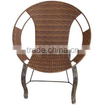 cane chair