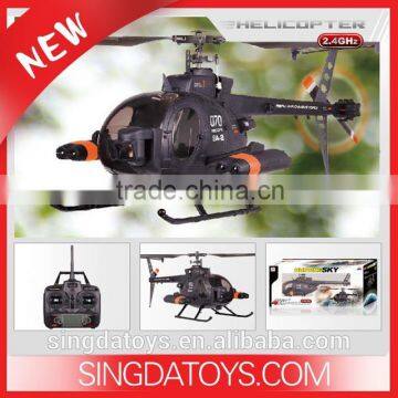New Arrivals FX070C Big 2.4G 4CH Flybarless R/C Helicopter With Gyro