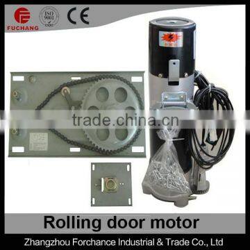 500KG Rolling door motor side motor