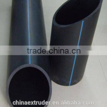 PE water supply equipment