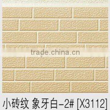 Facade panel/decorative wall panel/metal wall panel