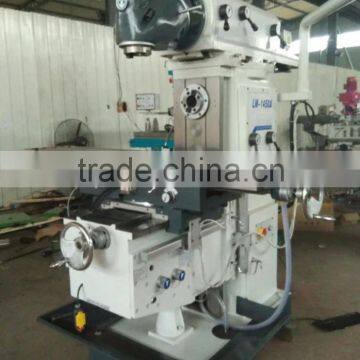LM-1450A Promotion Universal Milling Machine photo-2
