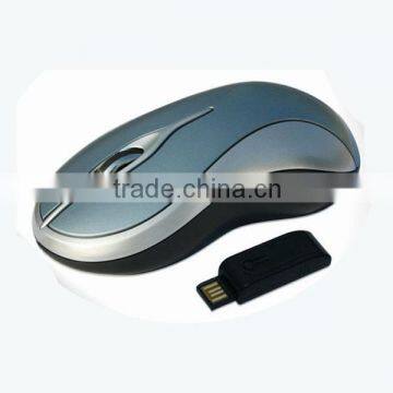 hot sale optical kids wireless mouse