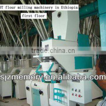 100tons/24hrs corn flour processing machinery