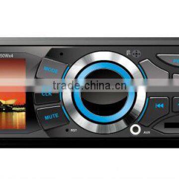 Fixed Panel 6209 MP3 MP4 FM/AM USB SD AUX CAR RADIO PLAYER