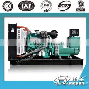 Weifang Huaquan Power manufacturer 250kw generator diesel