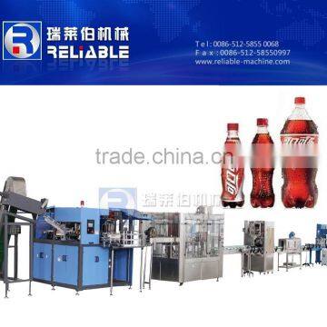 carbonated beverage filling machine spare parts                        
                                                                                Supplier's Choice