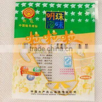 Sea food heat seal bag