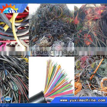 Hot Sale copper wire cable shredding separating machine/ copper & plastic sorting machine