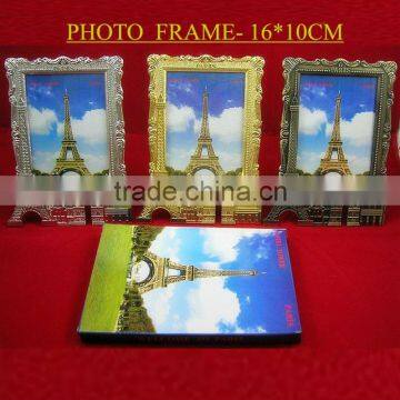 promotion eiffel tower souvenir photo frame