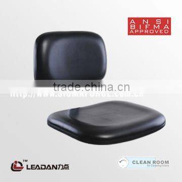 PU Leather Seat For ESD Chair \ Cleanroom Seat \ ESD Chair