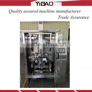 YIBAO Manufacturer Automatic Vffs Packaging Machine photo-3