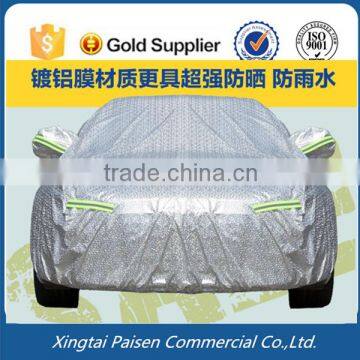 Printing Logo PEVA Material Dustproof Car Cover /anti Dust Auto Cover/ Anti Sunshine Car Cover photo-4