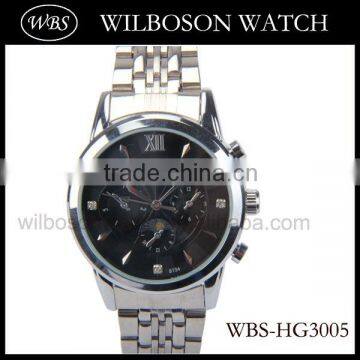 Good quality stainless steel watch for men