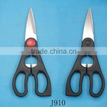 Scissor manufacturer variety of scissors