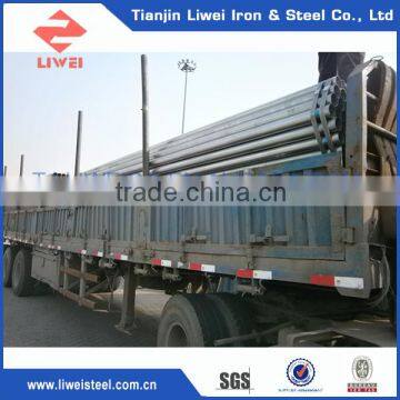 Factory Direct Sales All Kinds of Small Diameter Steel Tube