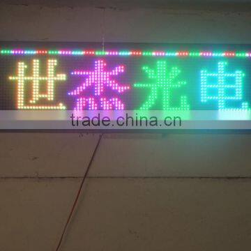 Running Message Text Board P10 Led Display///p10 led message sign//led message text sign board