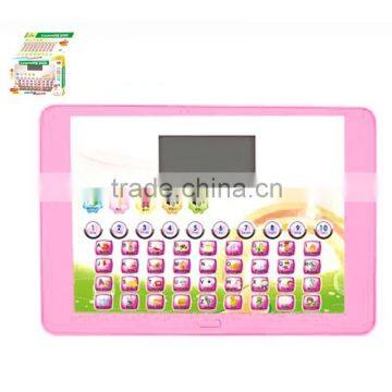 Hot selling educational toy learning machine