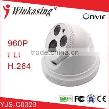 Best price Metal IR cut CCTV camera system IP CCTV Camera