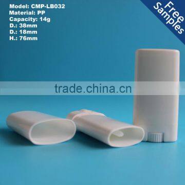 14g White Ellipse Lip Balm Case Container photo-3