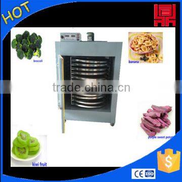 multifunctional hot circulating and infrared food dryer good price